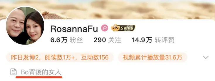 欧阳震华、袁伟豪：“嫁”入豪门的TVB小生们