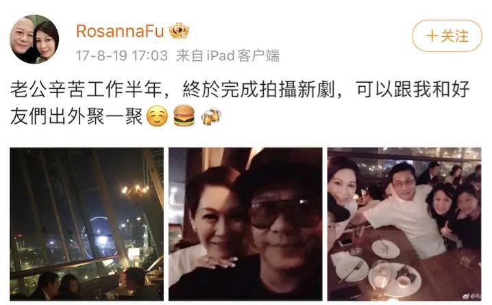 欧阳震华、袁伟豪：“嫁”入豪门的TVB小生们