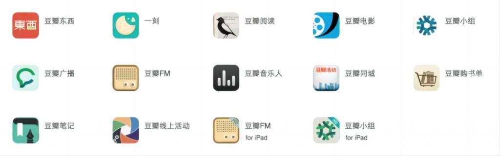 Apple Music古典乐，会是下一个豆瓣电影吗？