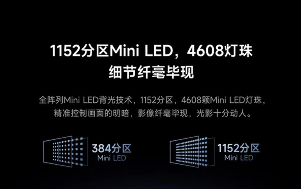 苹果抛弃Mini LED？回归OLED屏的iPad要大涨价了