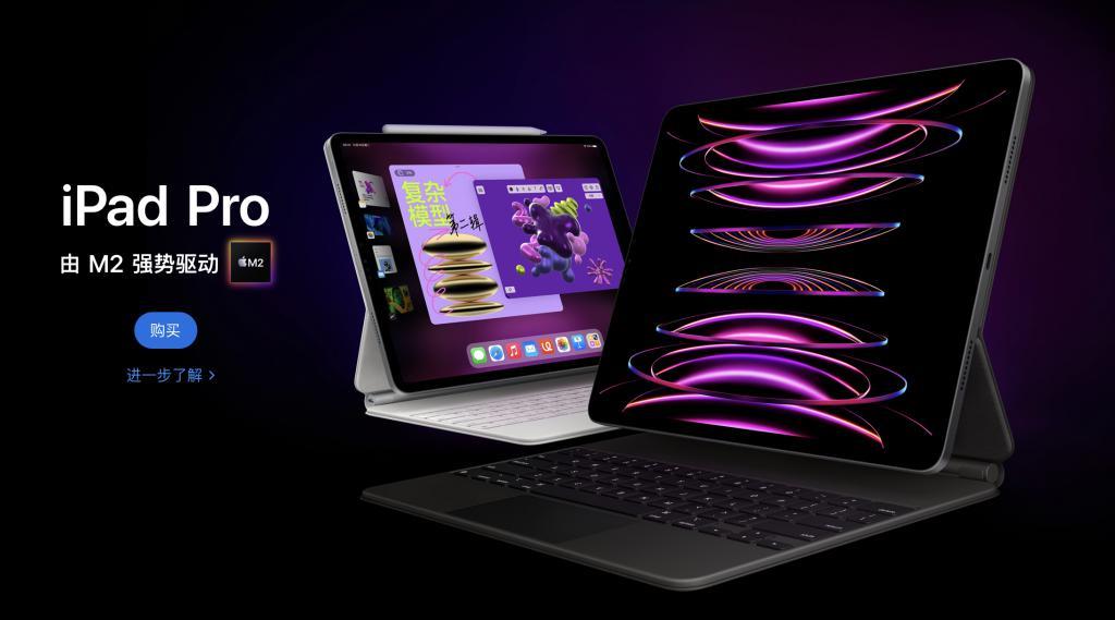 苹果抛弃Mini LED？回归OLED屏的iPad要大涨价了