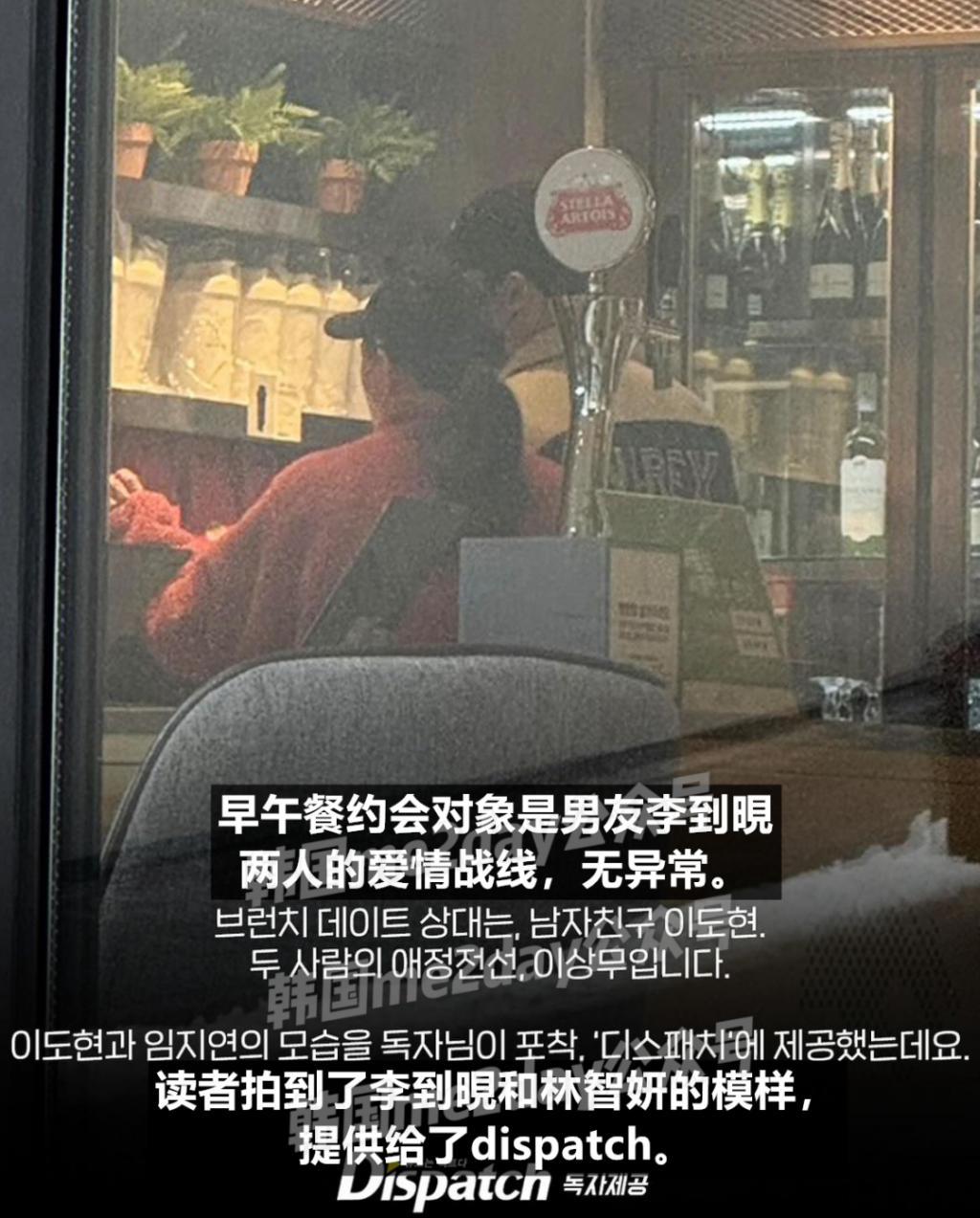 男方入伍后这对公开情侣又被拍到约会！网友：下次别拍了