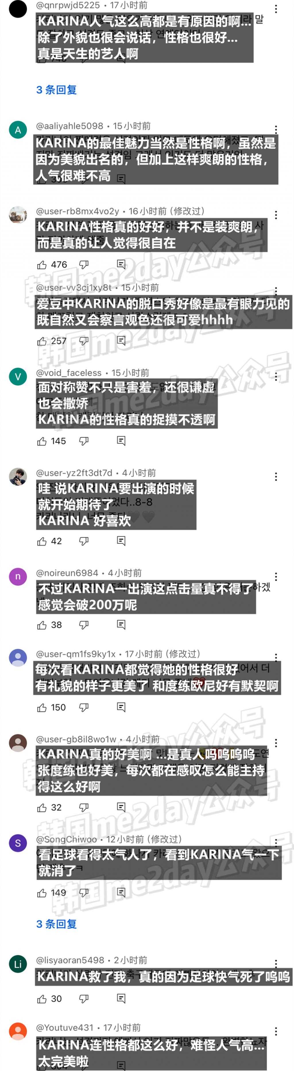 爱她只因为长得美吗？