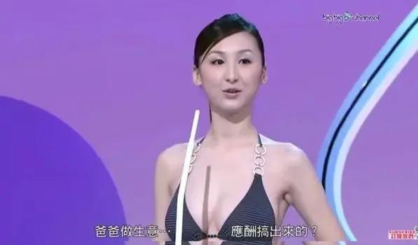 “香港最美小三”：从“恶女”到最佳女配，她终于逆袭成功