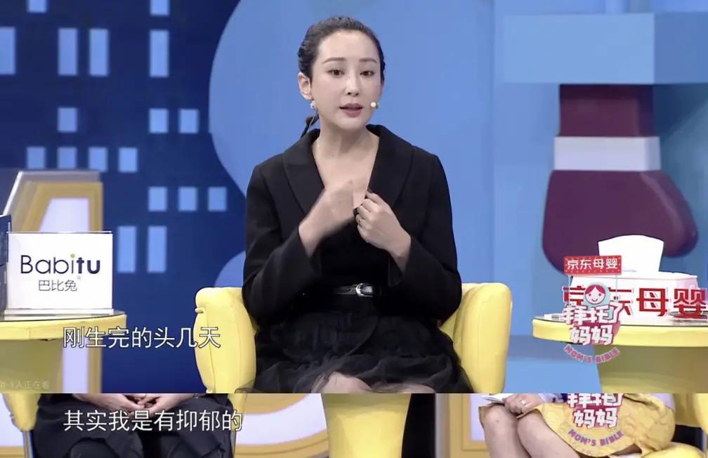 还记得严屹宽吗？女儿这么可爱还被说丑？