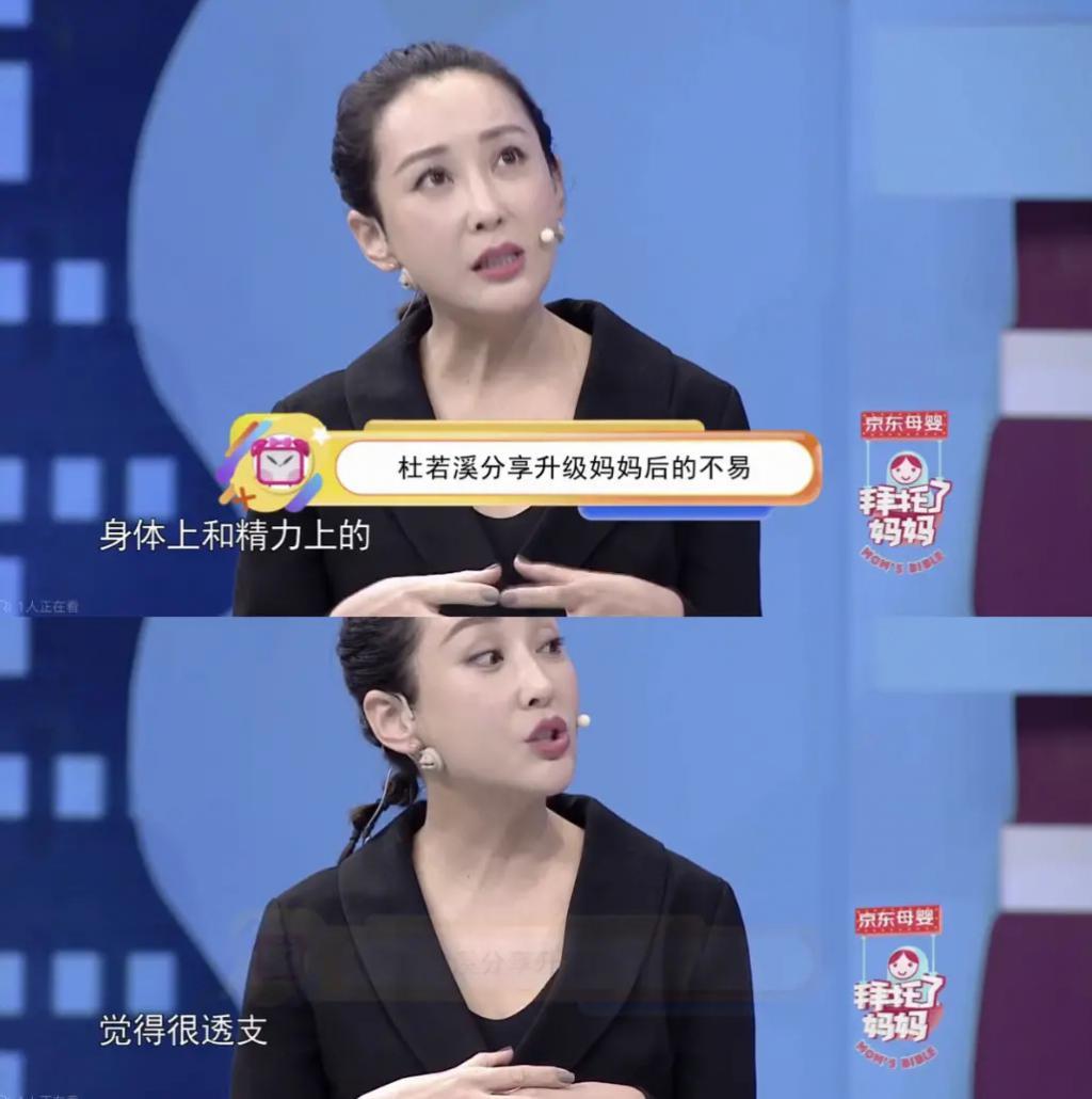 还记得严屹宽吗？女儿这么可爱还被说丑？