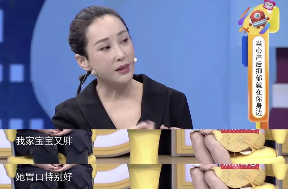 还记得严屹宽吗？女儿这么可爱还被说丑？