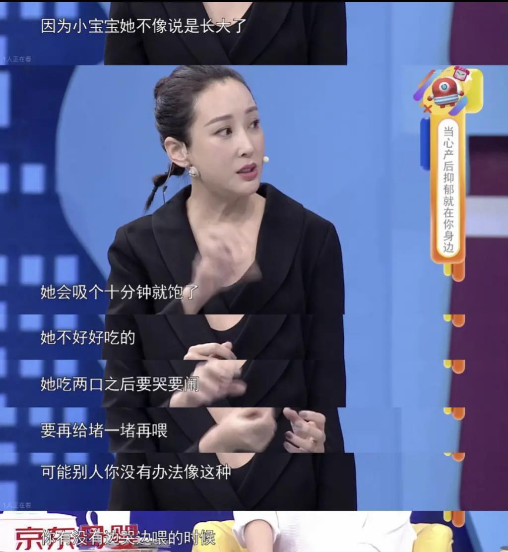 还记得严屹宽吗？女儿这么可爱还被说丑？