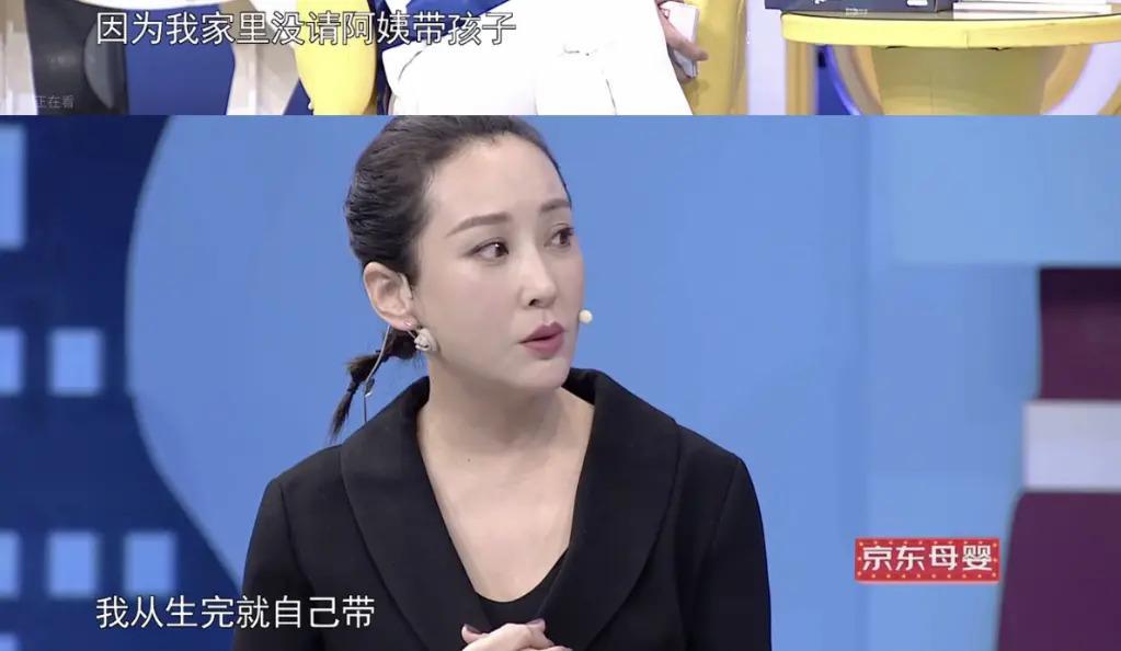 还记得严屹宽吗？女儿这么可爱还被说丑？