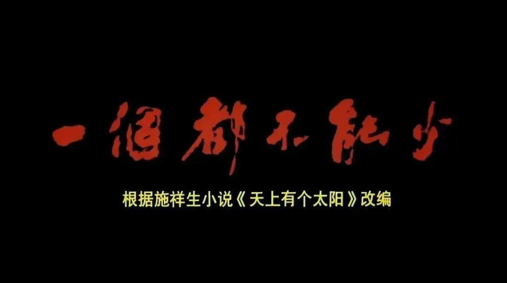 被张艺谋劝退后一夜爆火的“谋女郎”决定退圈，近况令人意外