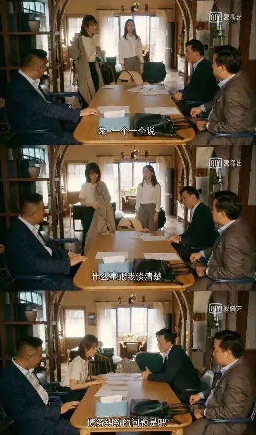窝囊人夫：男明星的最新圈粉赛道