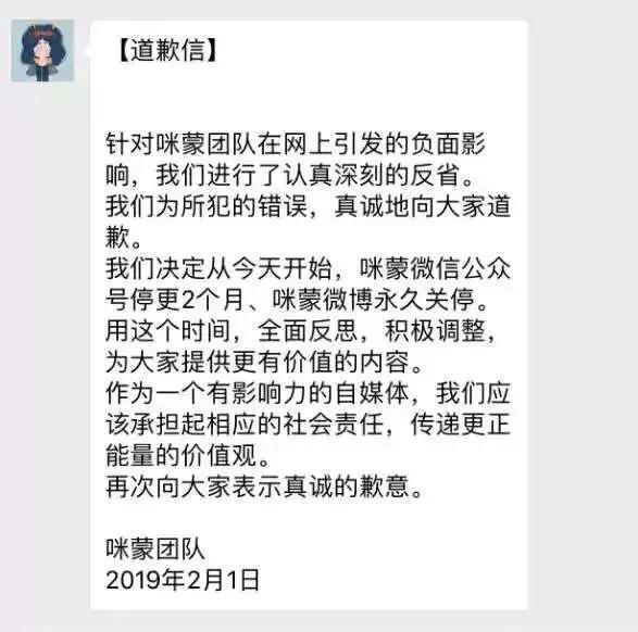 被封杀后，她过得更潇洒了？