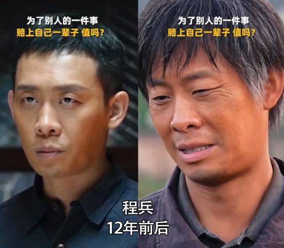 内娱男明星彻底不装了，几大顶流全在“摆烂”