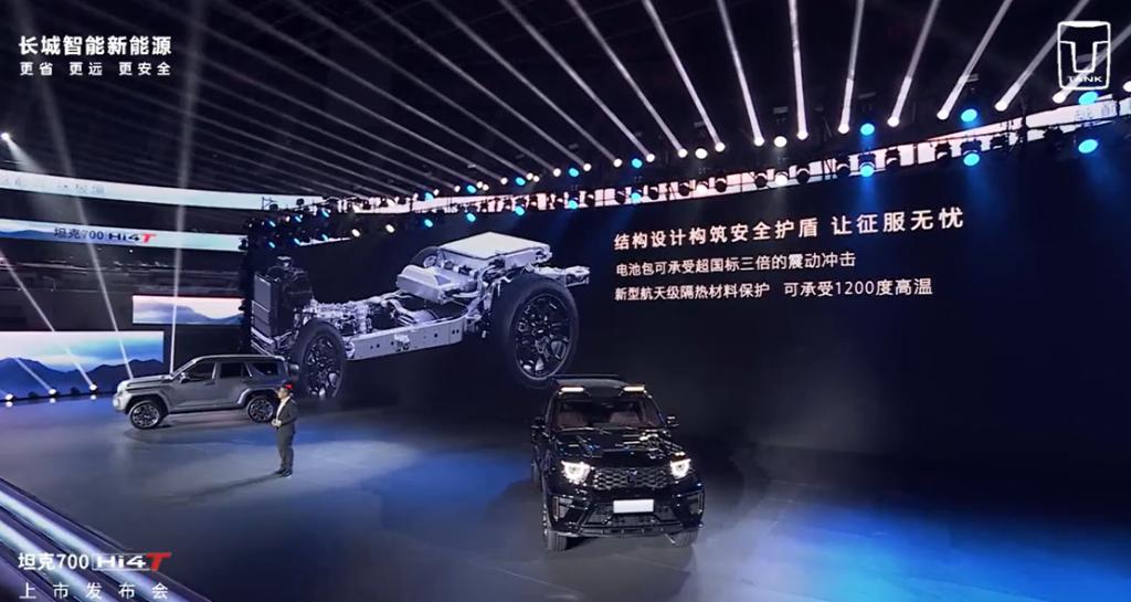 长城汽车坦克 700 Hi4-T 发布：3.0T V6 发动机，42.8 万元起