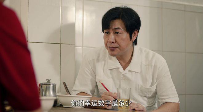 张颂文新剧收视第一，却差评一片，观众差评理由出奇一致