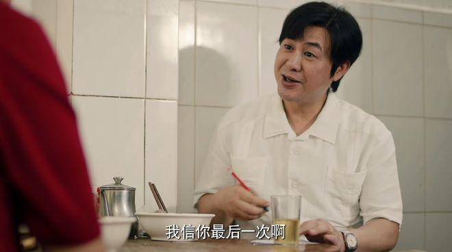 张颂文新剧收视第一，却差评一片，观众差评理由出奇一致