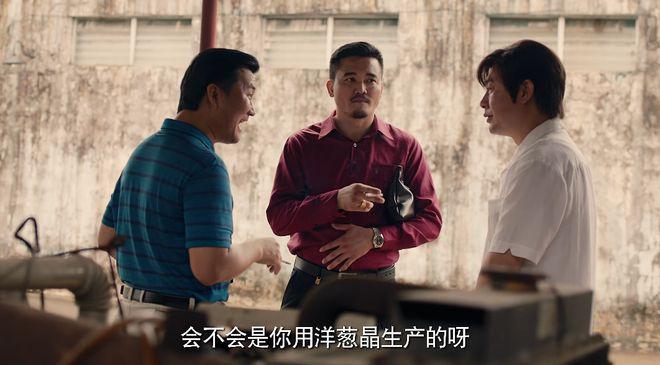 张颂文新剧收视第一，却差评一片，观众差评理由出奇一致