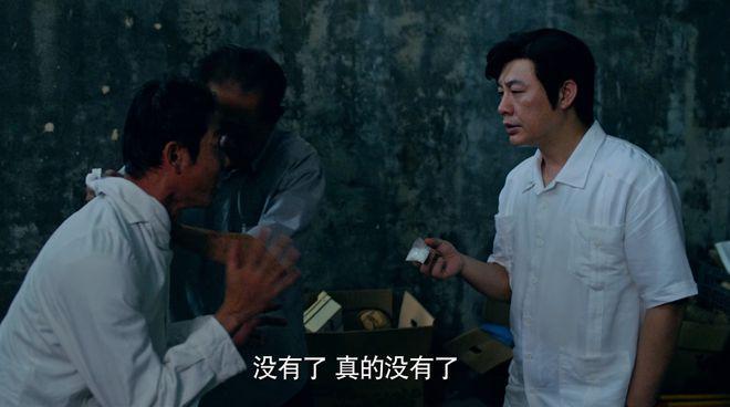 张颂文新剧收视第一，却差评一片，观众差评理由出奇一致