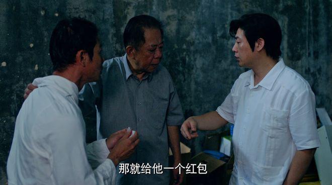 张颂文新剧收视第一，却差评一片，观众差评理由出奇一致