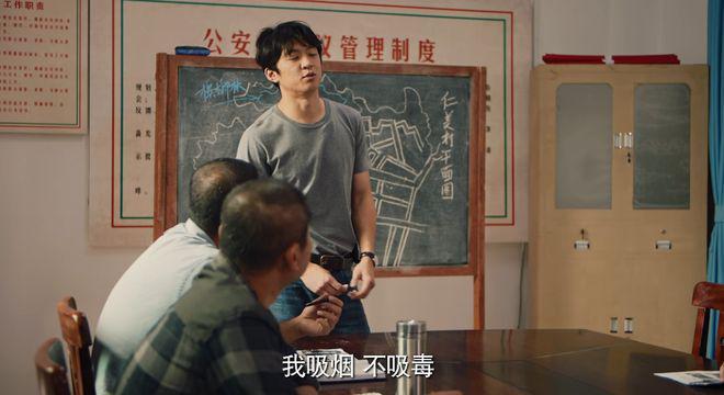张颂文新剧收视第一，却差评一片，观众差评理由出奇一致