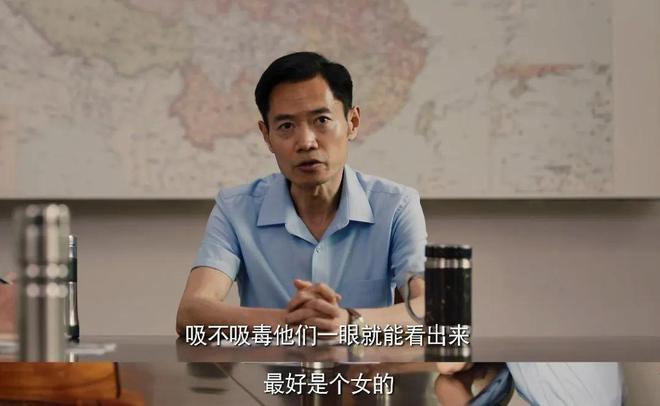 张颂文新剧收视第一，却差评一片，观众差评理由出奇一致