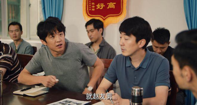 张颂文新剧收视第一，却差评一片，观众差评理由出奇一致