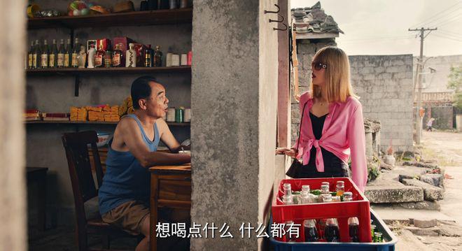 张颂文新剧收视第一，却差评一片，观众差评理由出奇一致