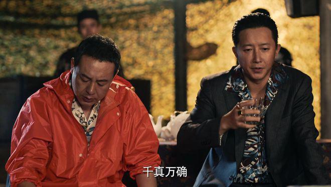 张颂文新剧收视第一，却差评一片，观众差评理由出奇一致