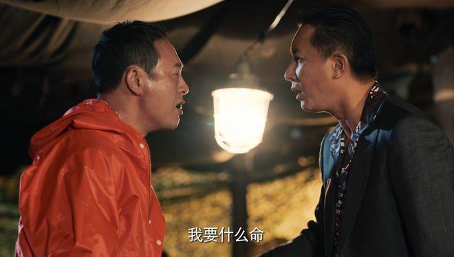 张颂文新剧收视第一，却差评一片，观众差评理由出奇一致