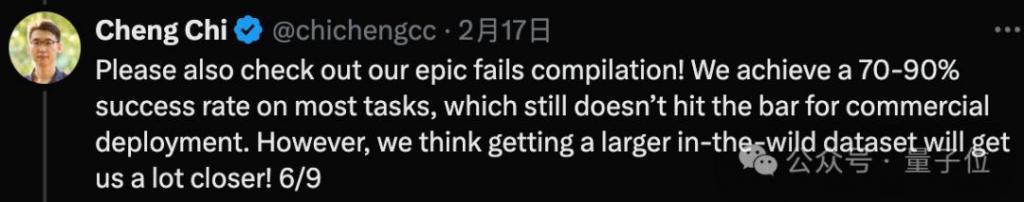 人类沦为工具人，斯坦福机器人“吸星大法”：从演示中转移技能，400美元打破训练数据悖论