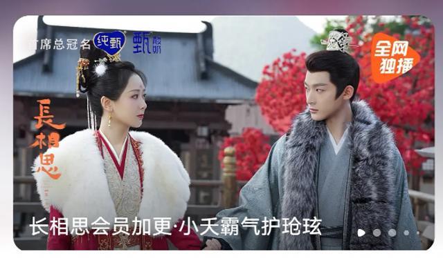 为什么影视圈羞于说自己在拍偶像剧？