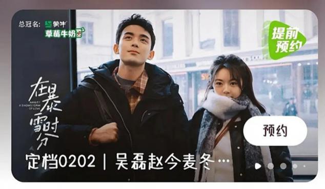 为什么影视圈羞于说自己在拍偶像剧？