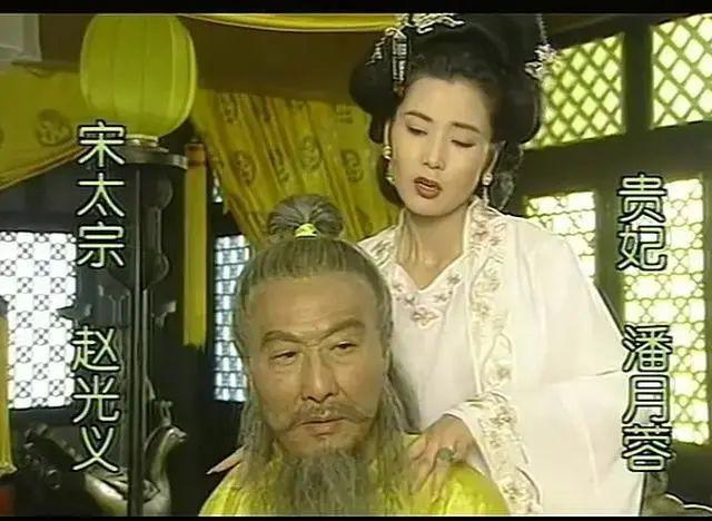 葛优自认为演砸了的一部戏：陈道明何赛飞做配角，富大龙给他牵马