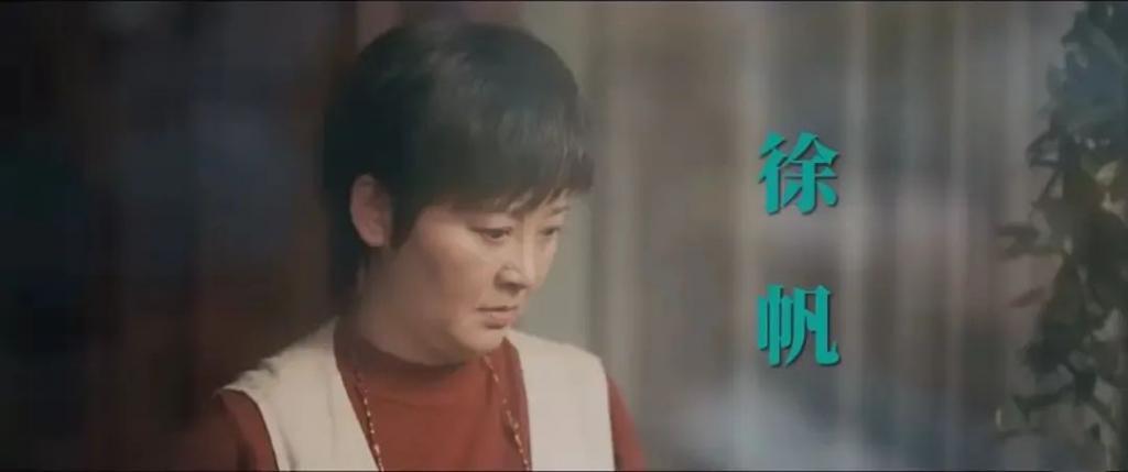 新剧试毒：《猎冰》、《大理寺少卿游》、《烟火人家》