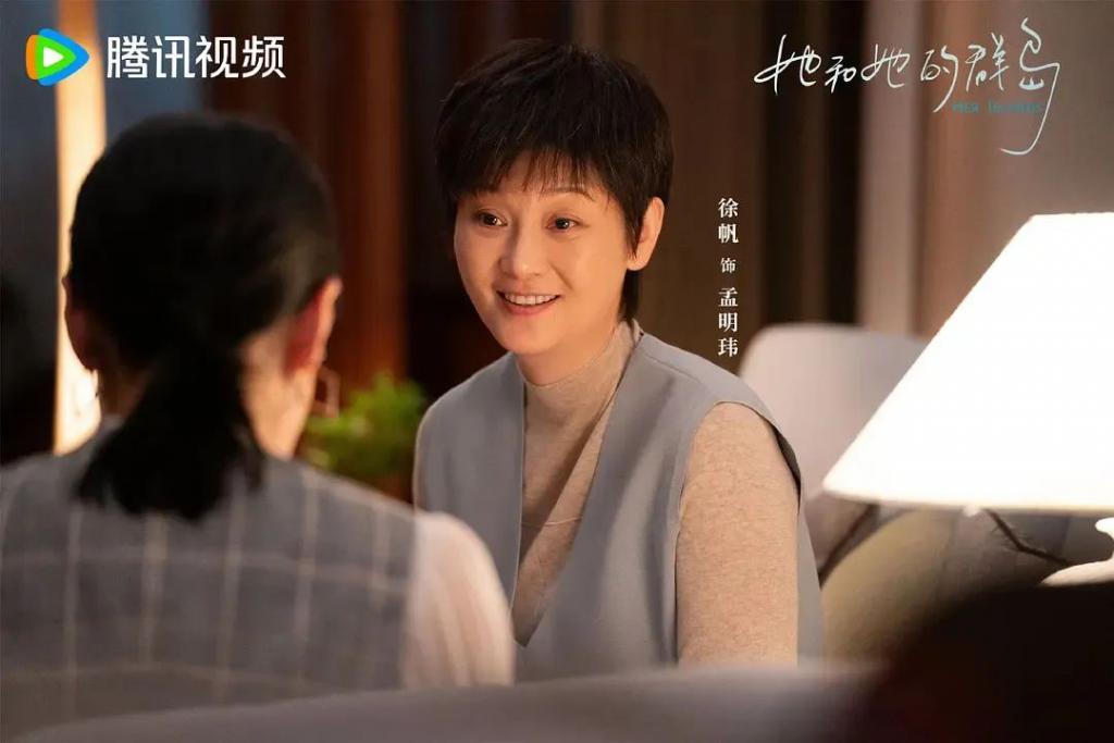 新剧试毒：《猎冰》、《大理寺少卿游》、《烟火人家》