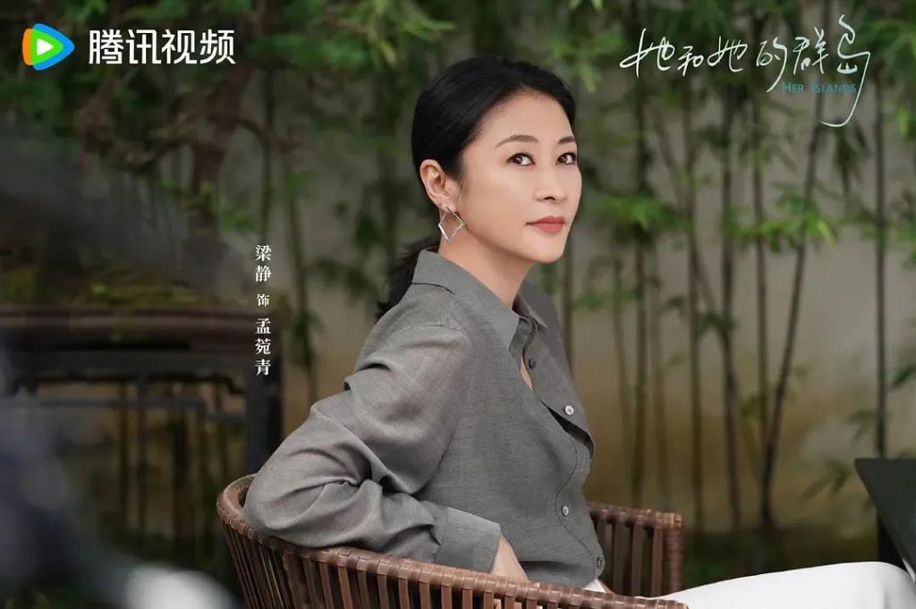 新剧试毒：《猎冰》、《大理寺少卿游》、《烟火人家》