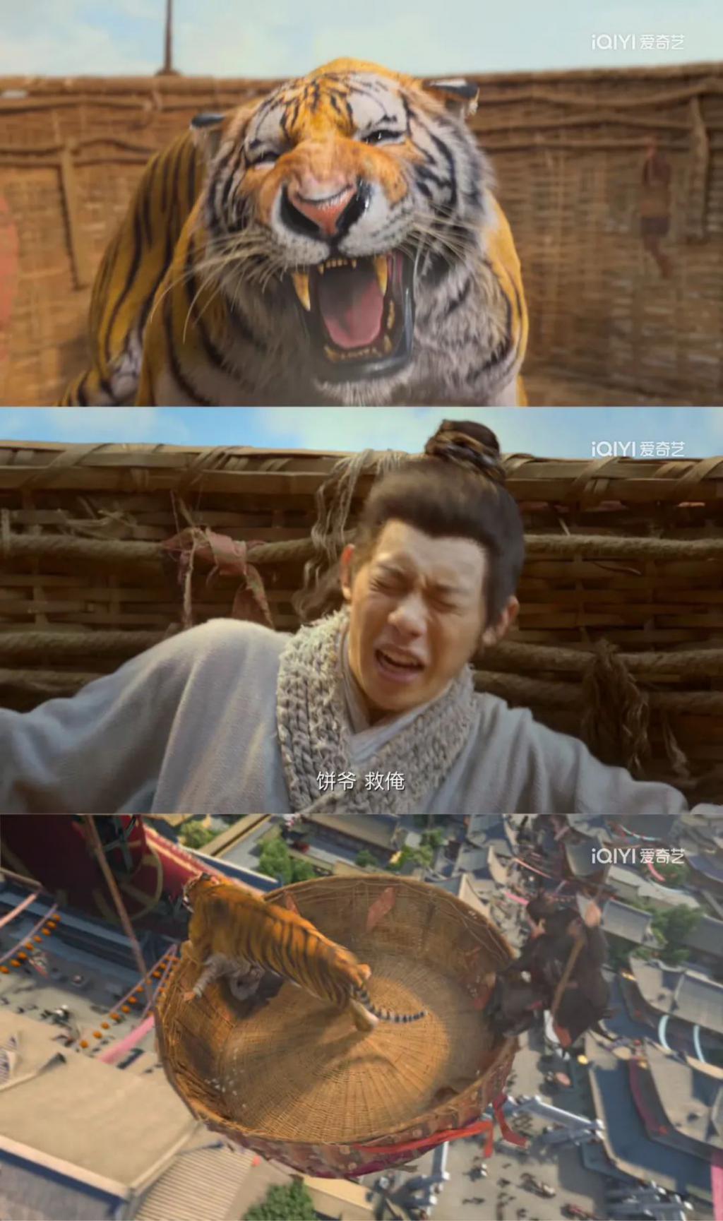 新剧试毒：《猎冰》、《大理寺少卿游》、《烟火人家》