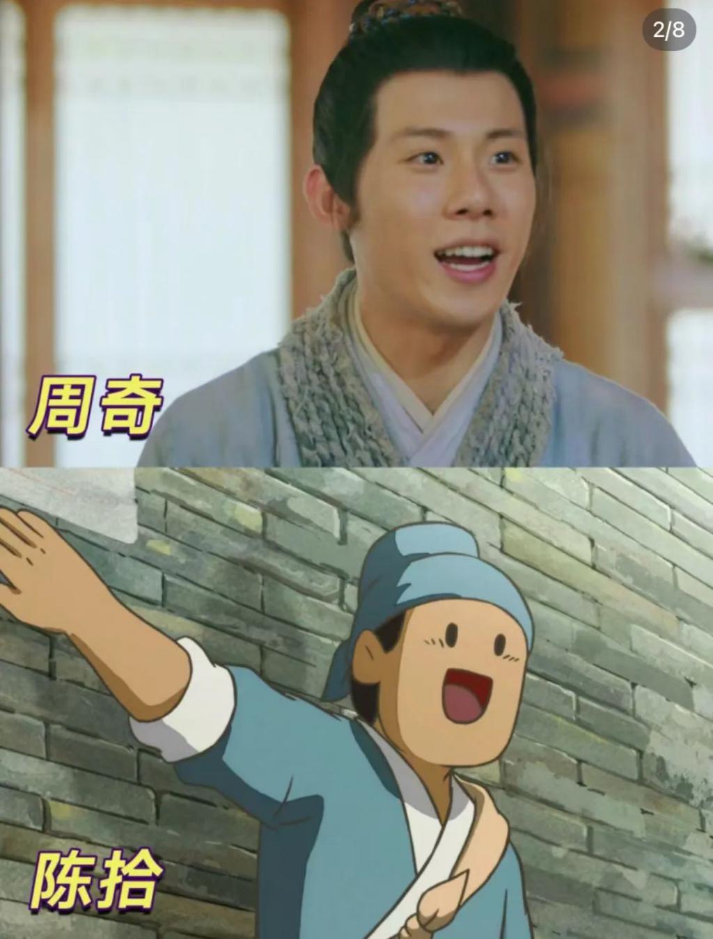 新剧试毒：《猎冰》、《大理寺少卿游》、《烟火人家》
