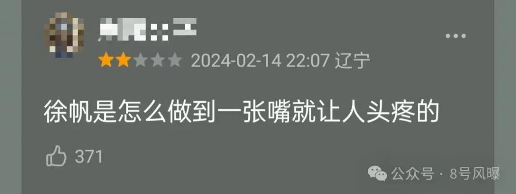 两对母女关系、情侣相处模式大不同，是温暖治愈还是窒息狗血？