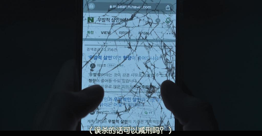 他这一锤，拿下网飞Top1