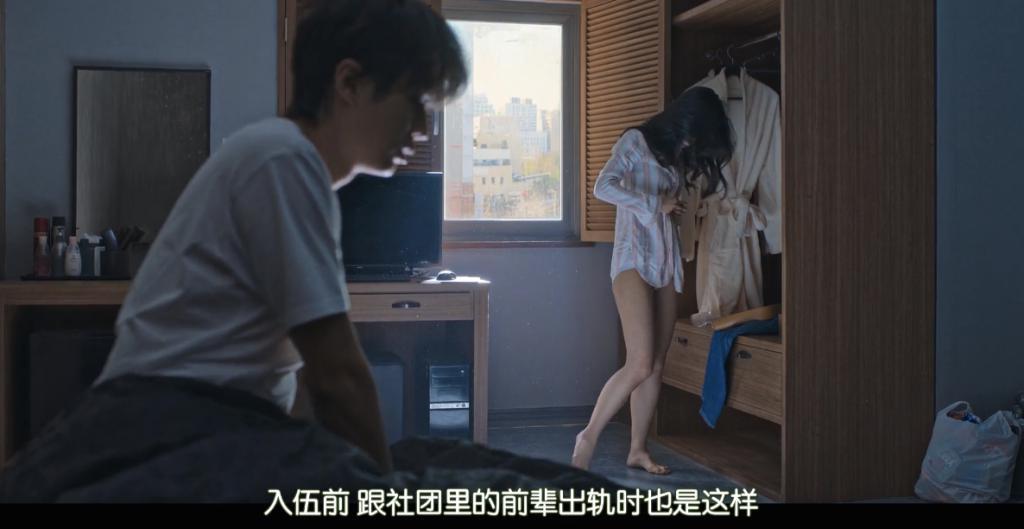 他这一锤，拿下网飞Top1