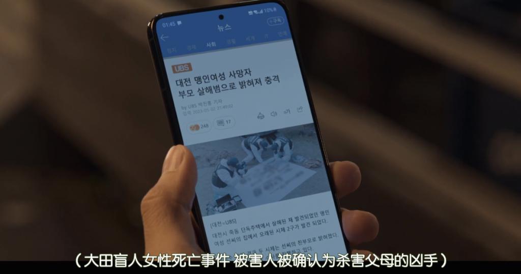 他这一锤，拿下网飞Top1