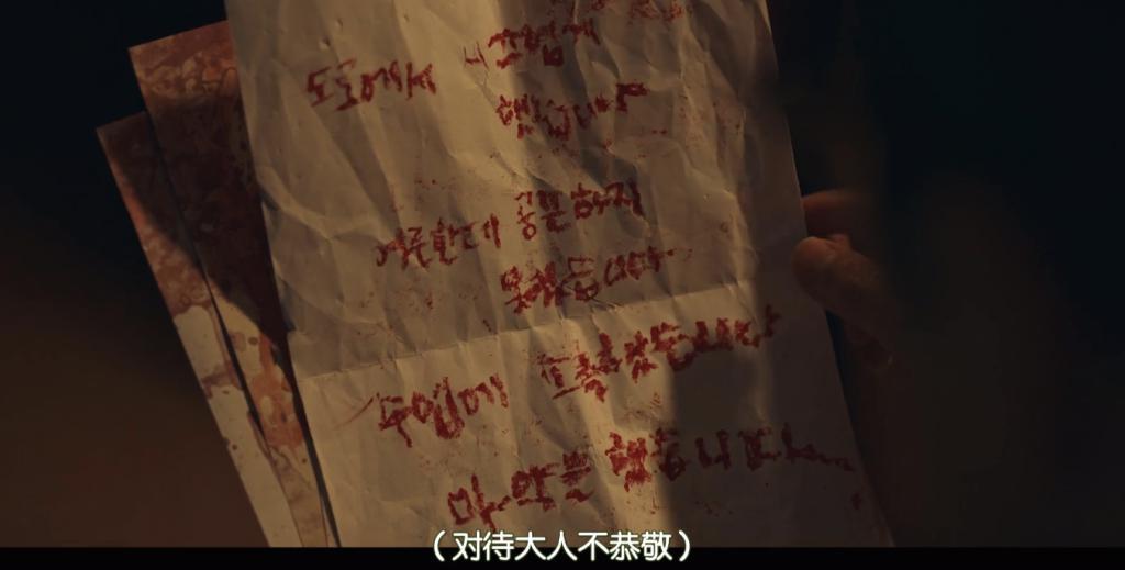 他这一锤，拿下网飞Top1