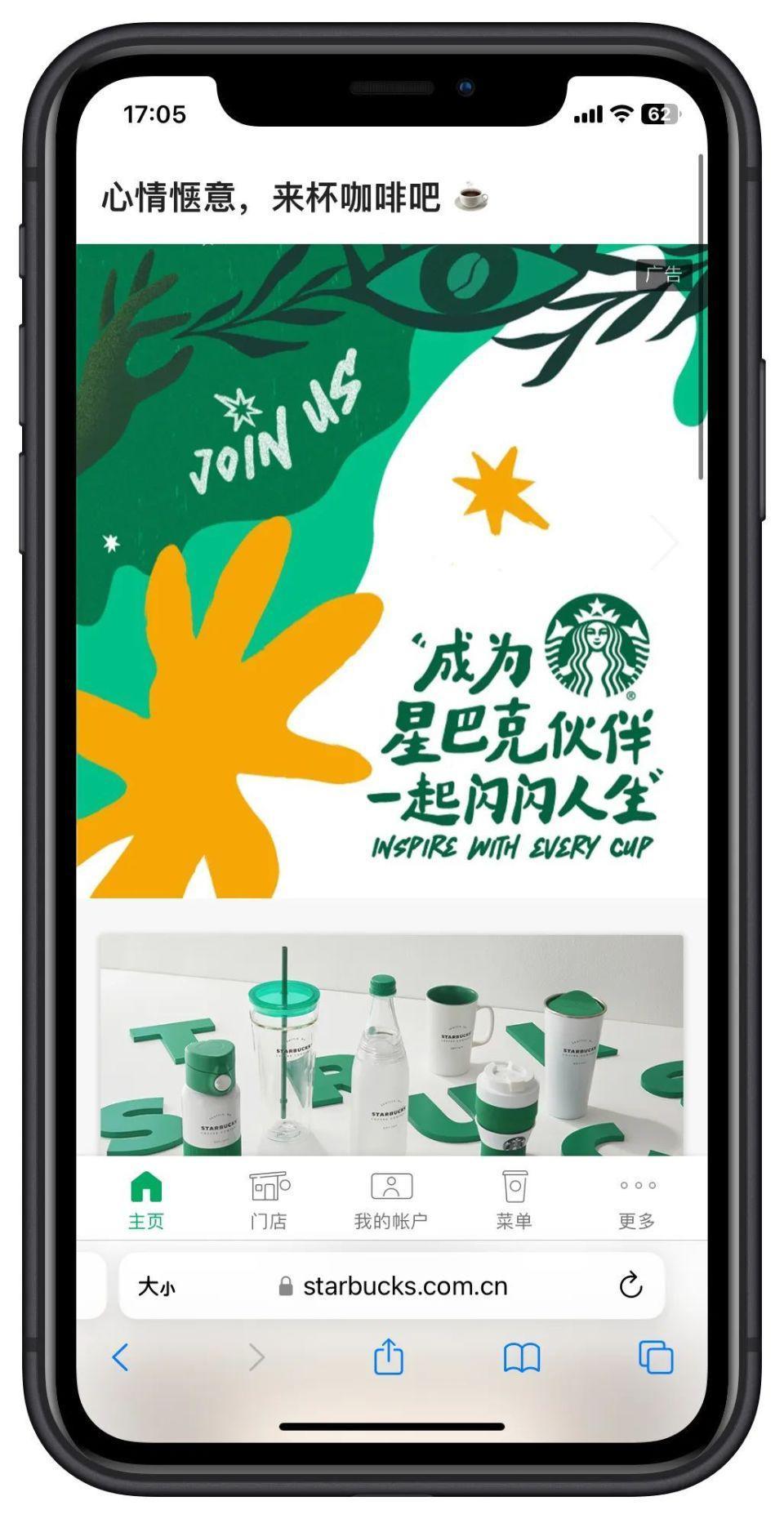 iPhone上这么实用的功能，被删了？
