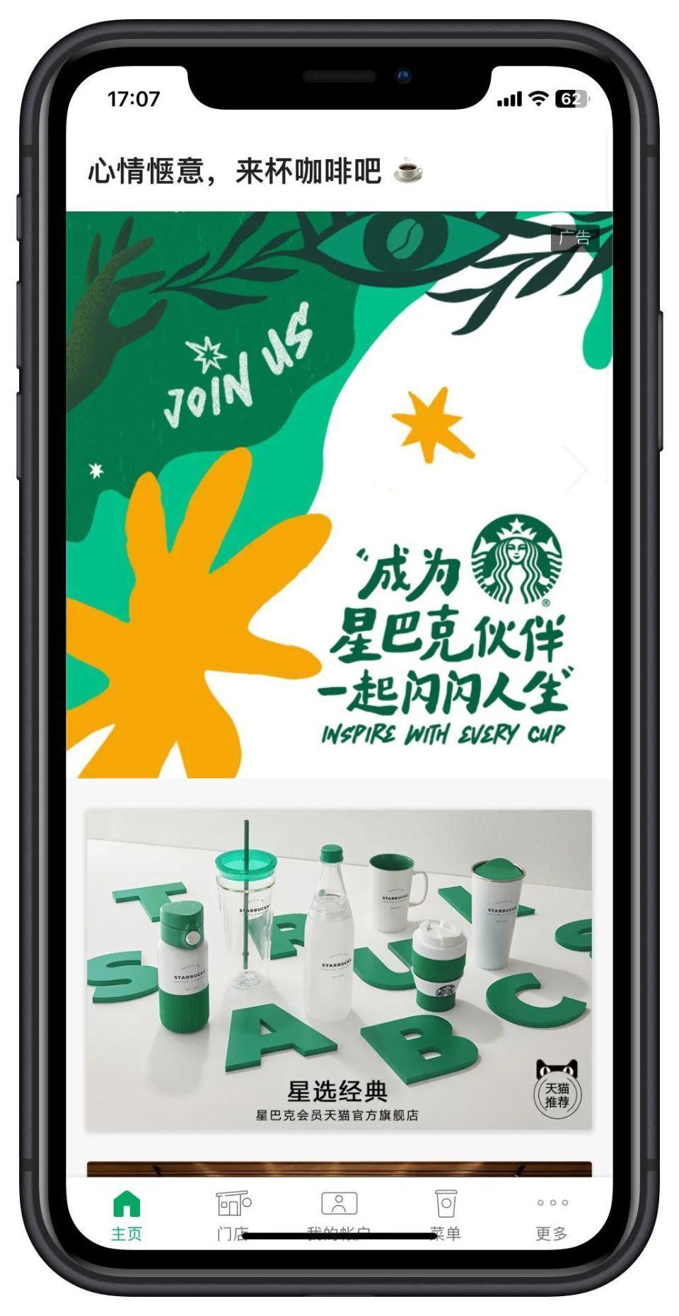 iPhone上这么实用的功能，被删了？