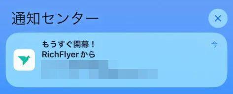 iPhone上这么实用的功能，被删了？