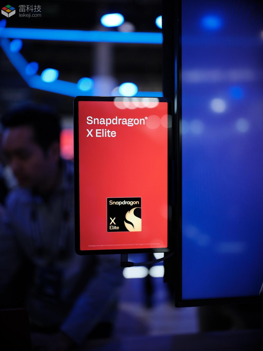 暴走3万步看透MWC ：国产品牌占C位，AI硬件浪潮澎湃