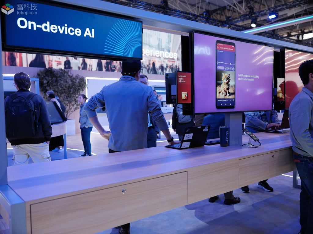 暴走3万步看透MWC ：国产品牌占C位，AI硬件浪潮澎湃