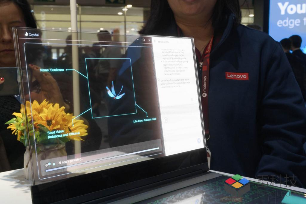 暴走3万步看透MWC ：国产品牌占C位，AI硬件浪潮澎湃