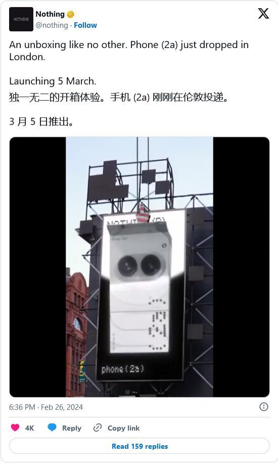 Nothing Phone（2a）手机官方预热，新渲染图曝光